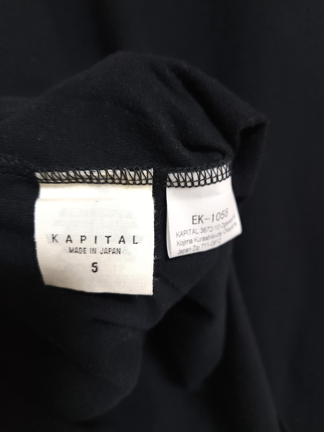 캐피탈 플래그 포켓티셔츠 상품이미지5