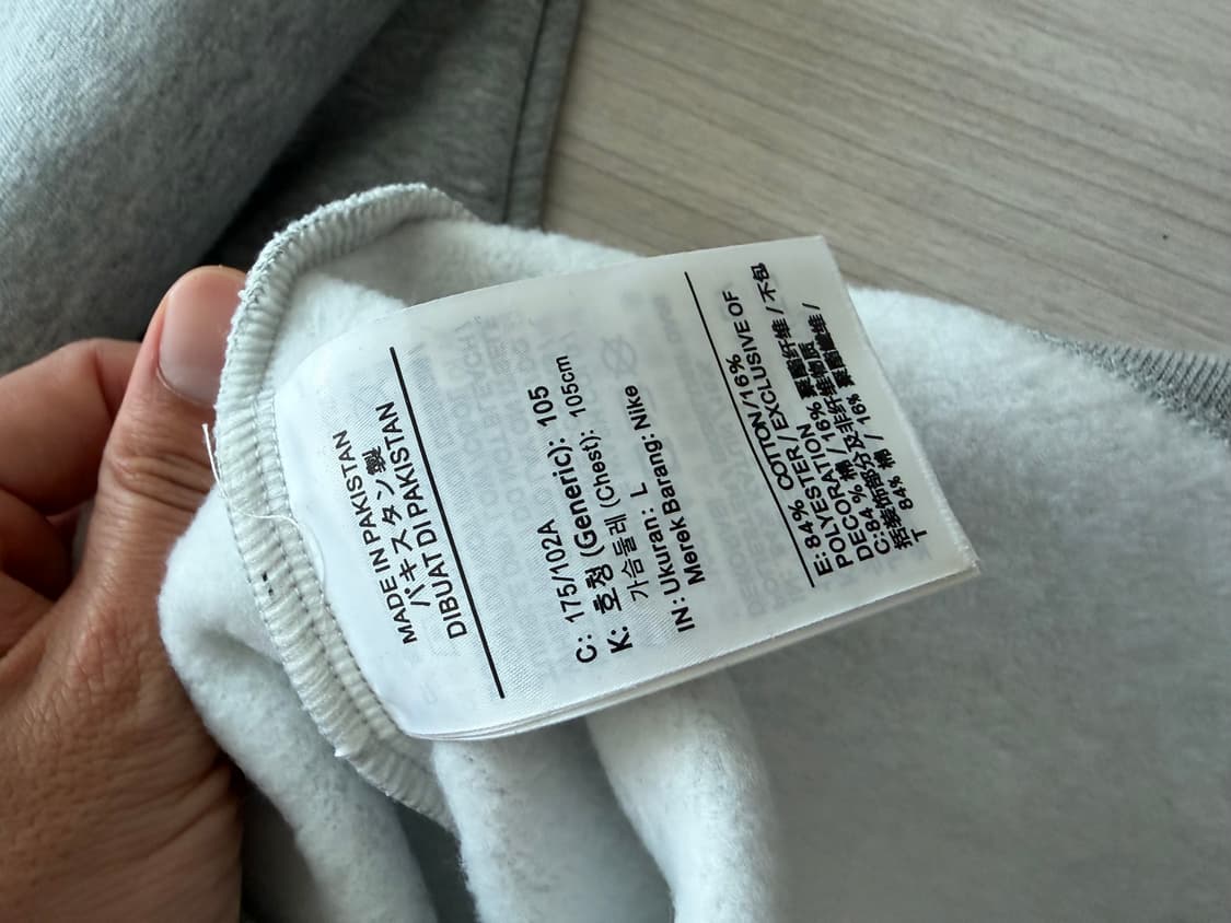 나투시 맨투맨 그레이 L 상품이미지3