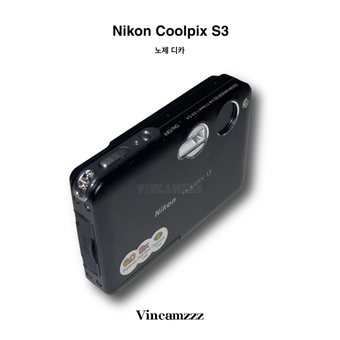 [노제 디카] Nikon 니콘 coolpix S3 쿨픽스 디지털 카메라 상품이미지9