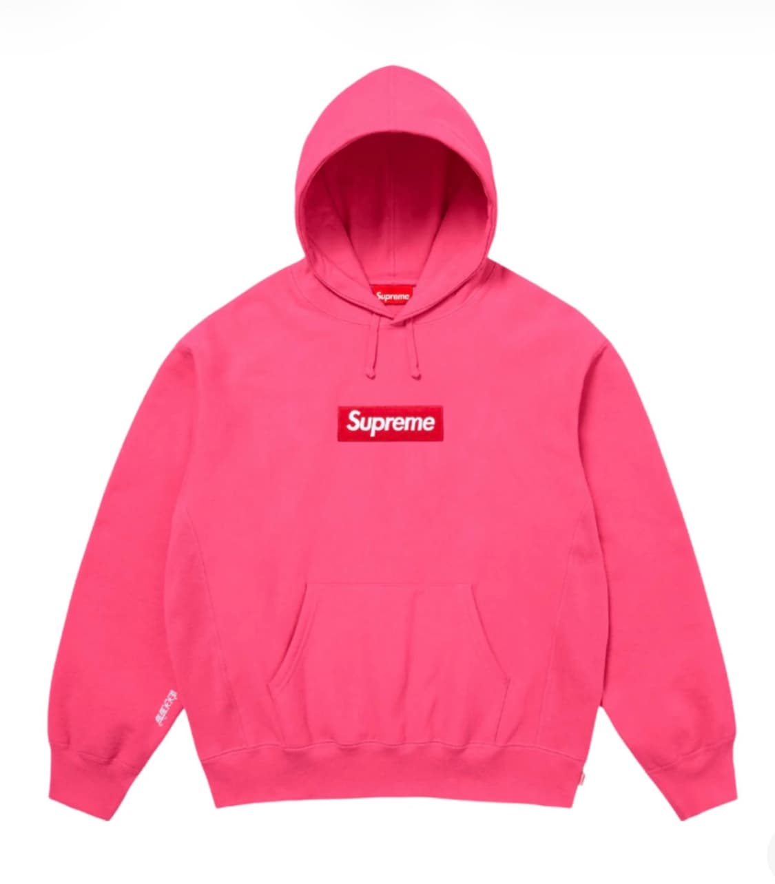 슈프림 박스로고 후드 스웨트셔츠 마젠타 - 25FW 상품이미지1
