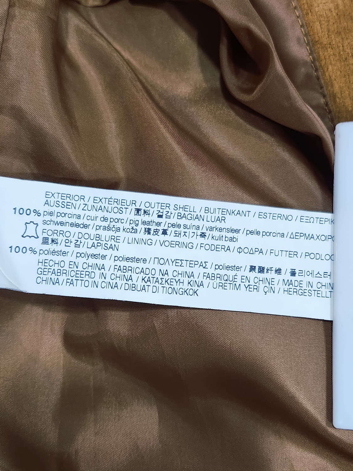 [M] 풀앤베어 스웨이드 프린지 자켓 M사이즈 상품이미지7