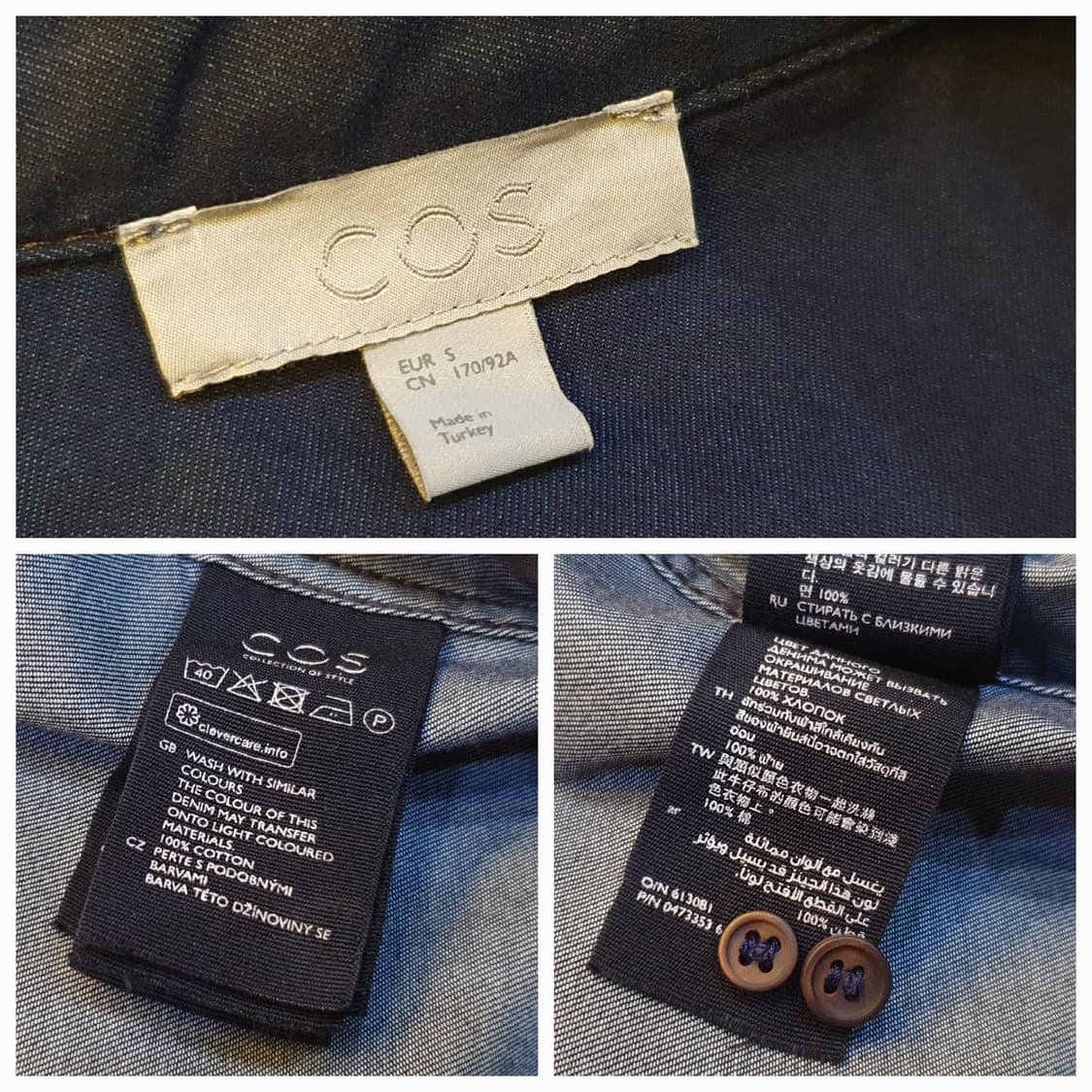 (새상품)95.COS 데님 셔츠 상품이미지7