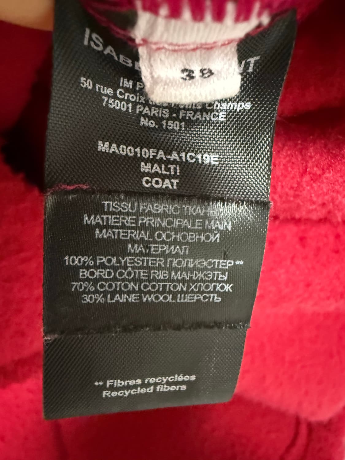 이자벨마랑 말티 후리스 집업 자켓 상품이미지5