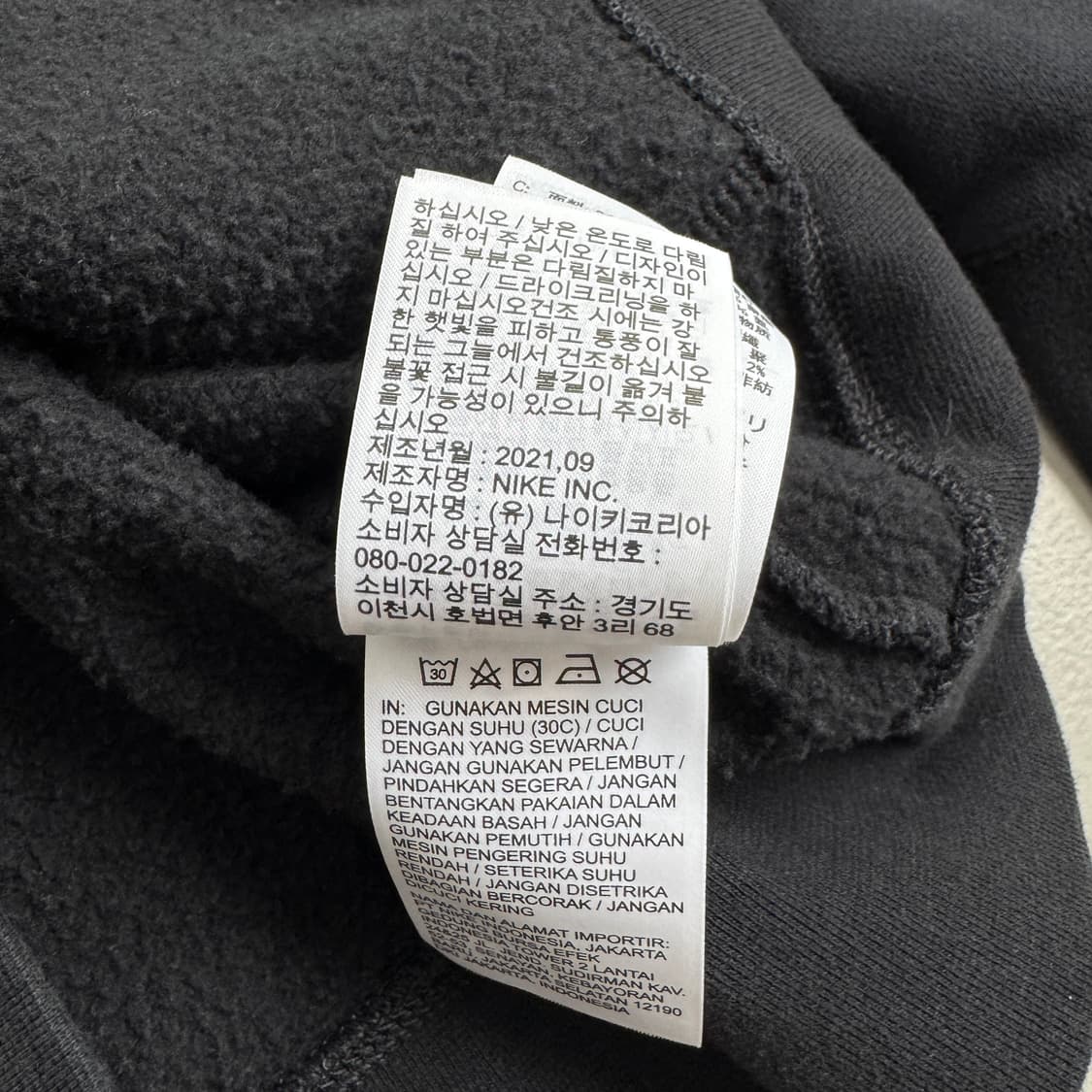 나이키 신형 후드티 블랙 상품이미지6