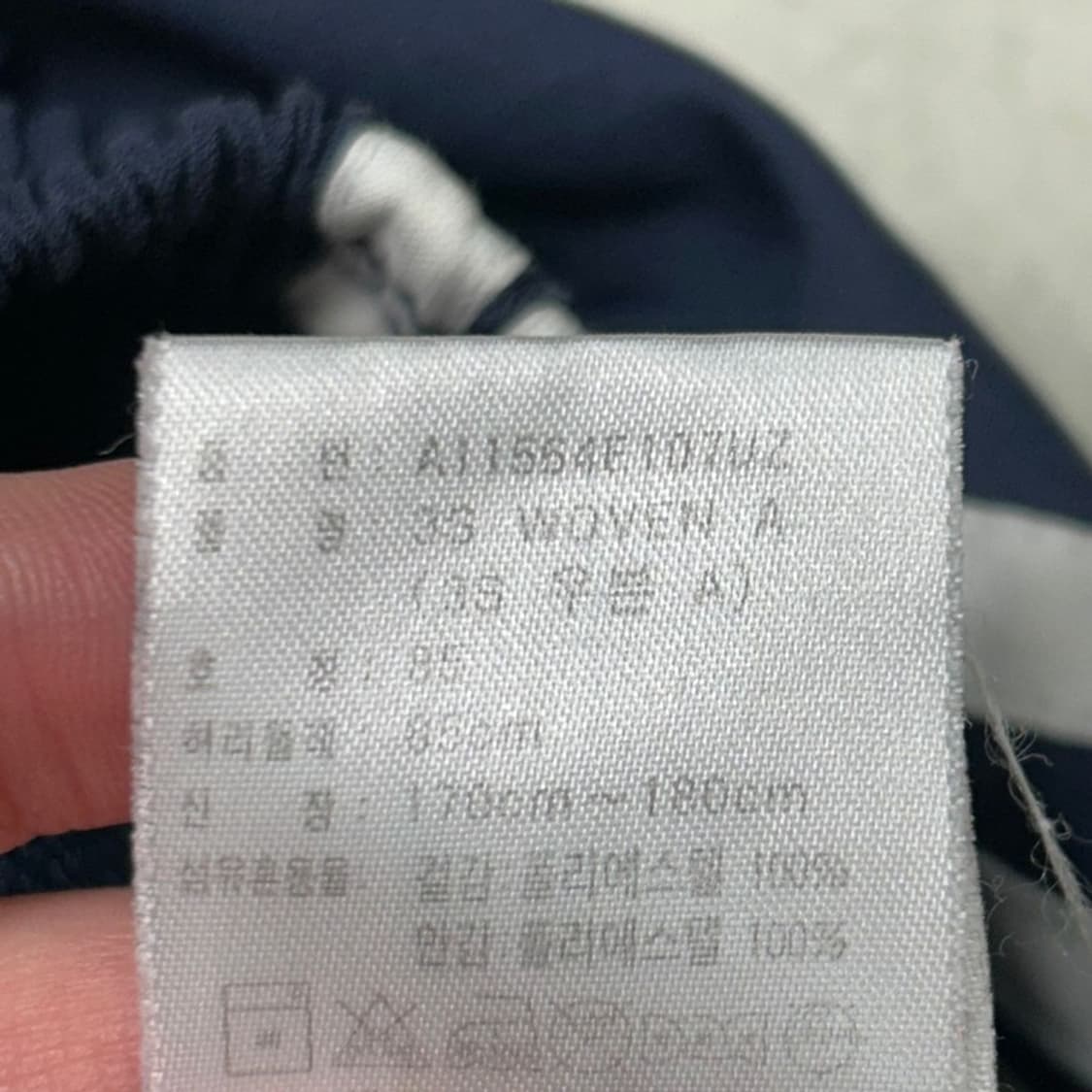 아디다스 네이비 화이트 삼선로고 트랙팬츠 85 상품이미지6