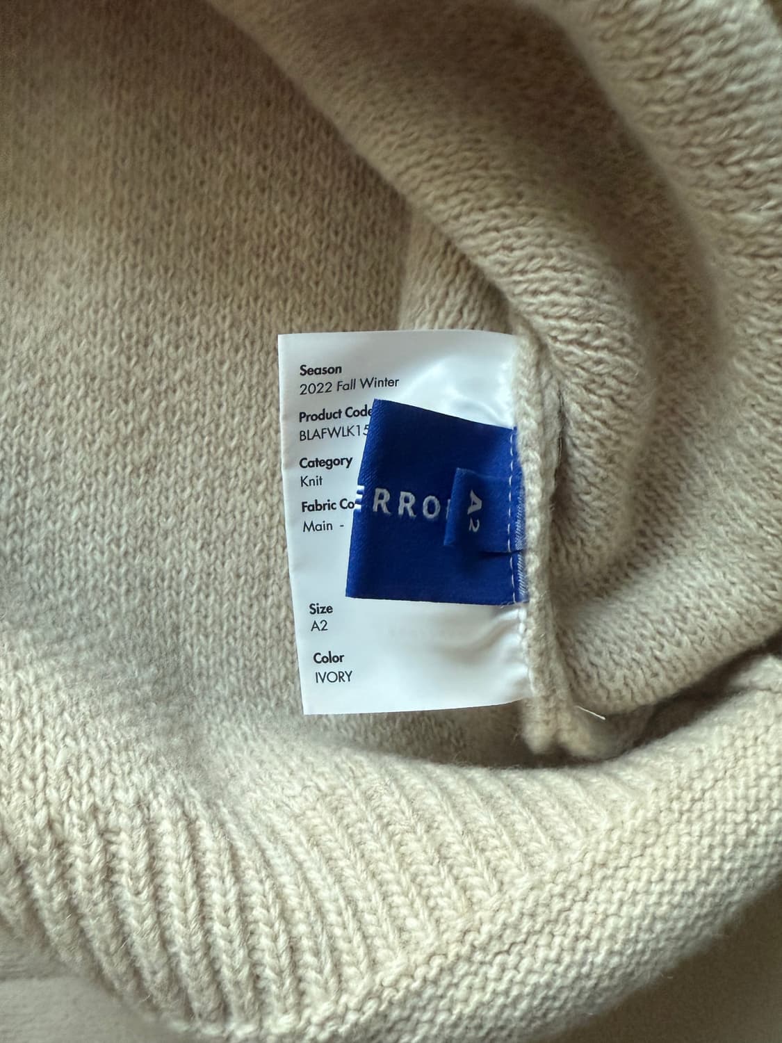 아더에러 베리프 로고 니트 A2 상품이미지4