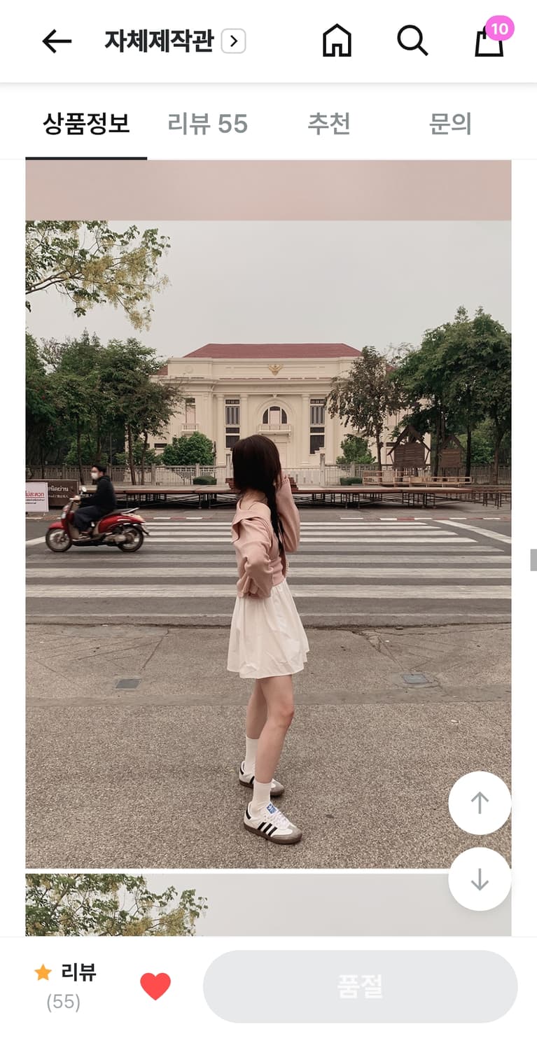 [새상품] 속바지 내장 코튼 플레어 스커트 상품이미지3