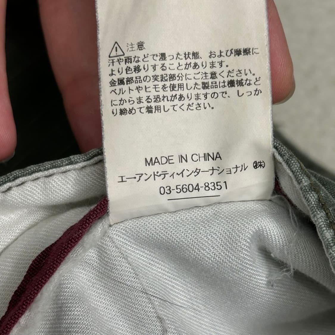 ALPHA INDUSTRIES 카고팬츠 카키 M 상품이미지6