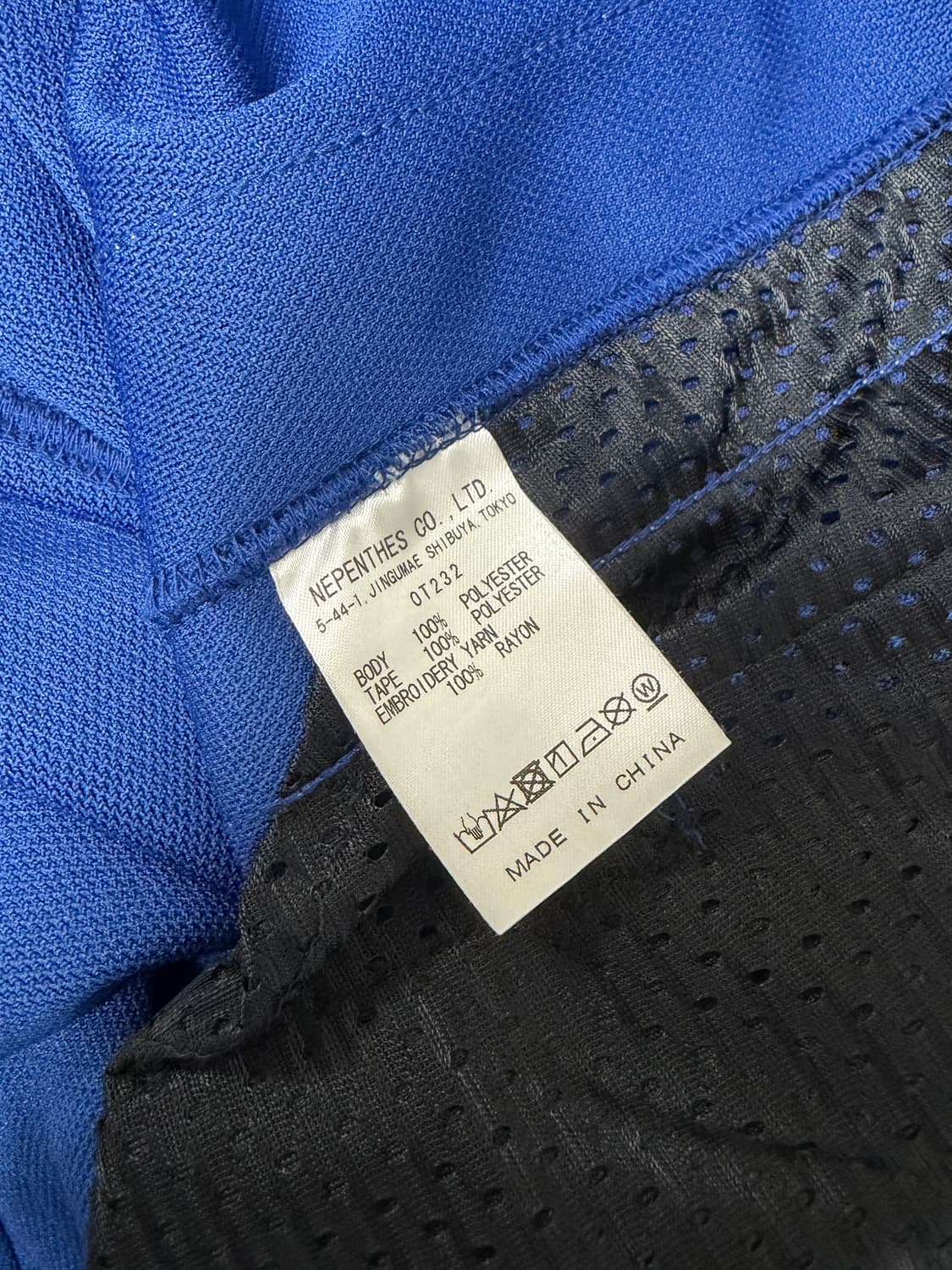 니들스 HD 트랙팬츠 로얄 상품이미지4