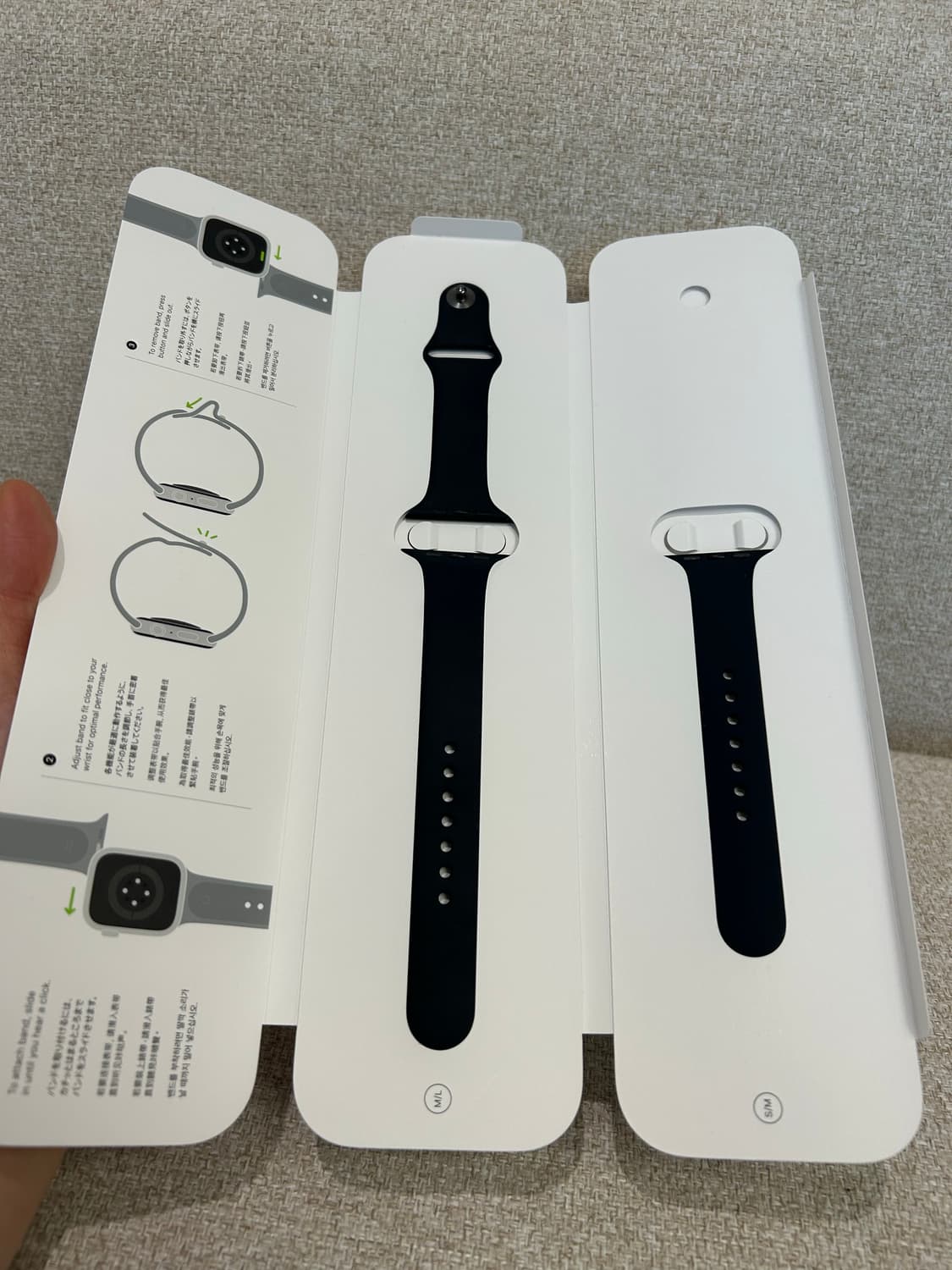 [풀구성]애플워치8 45mm 상품이미지7