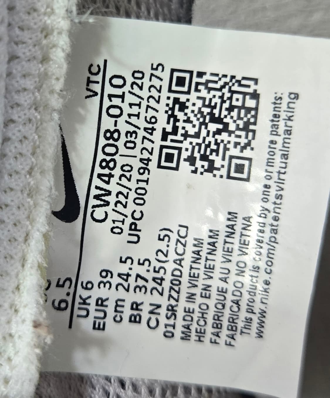 나이키 245mm- 에어 테일윈드 79 바스트그레이 런닝화 운동나이화   상품이미지7