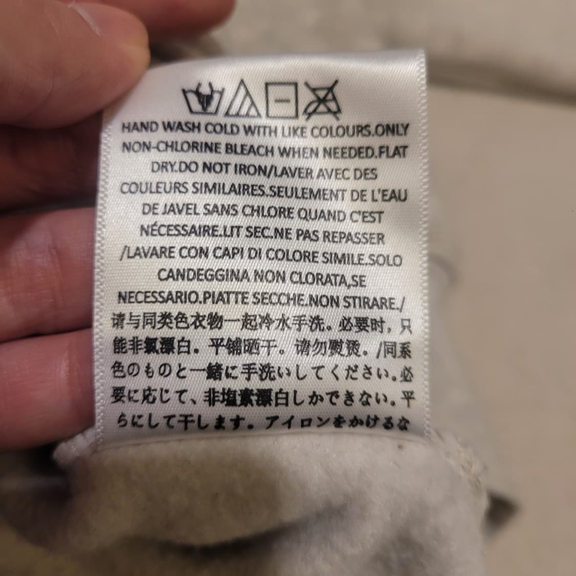 피어오브갓 에센셜 오버 후드티 XXS 상품이미지9