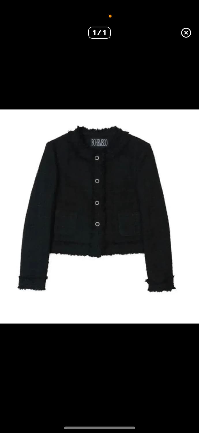 보헴서 트위드 상품이미지1