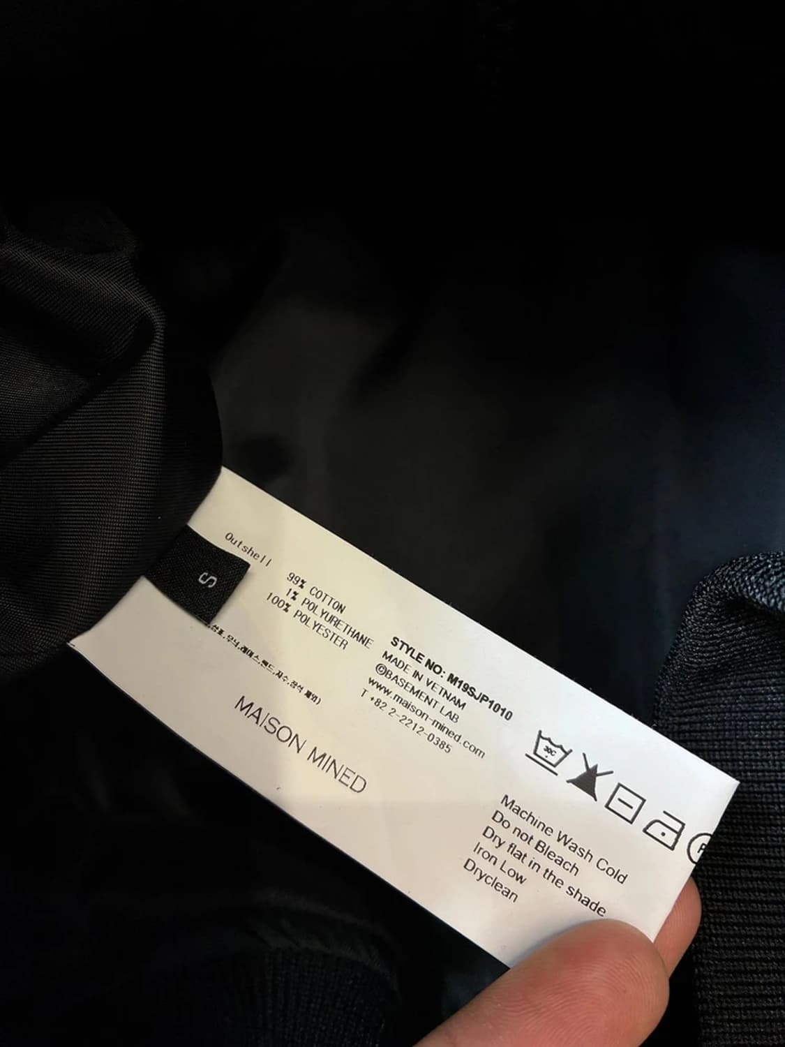 메종미네드 오버 Ma-1 플라이트 자켓 PN8921 상품이미지9