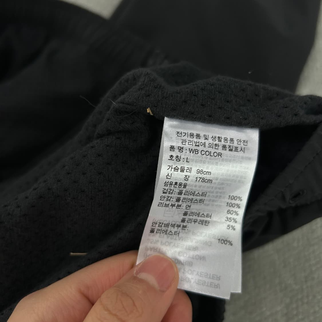 아디다스 블랙 후드 바람막이 자켓 L 상품이미지3