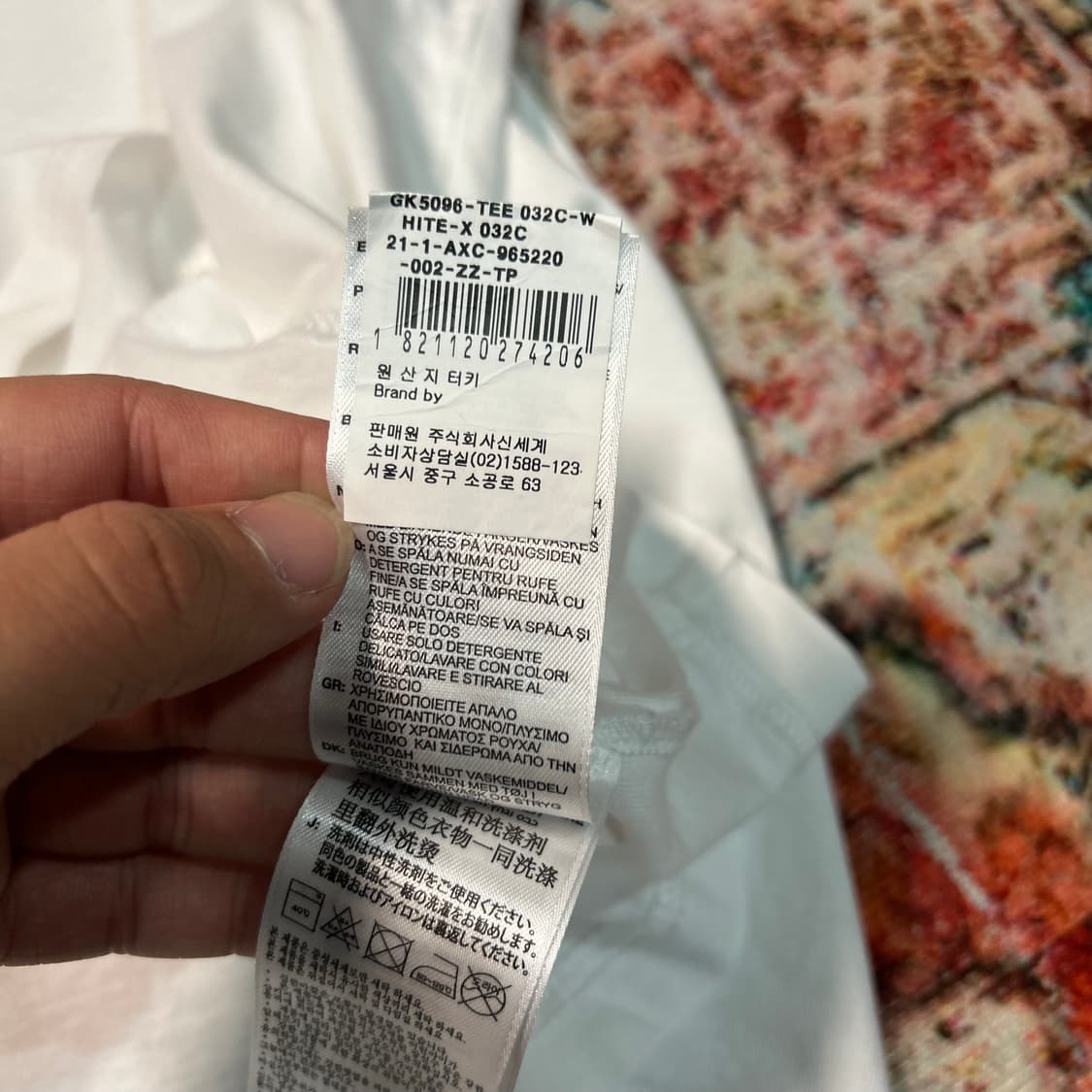 [2XL] 아디다스 032C 자수 반팔 상품이미지8