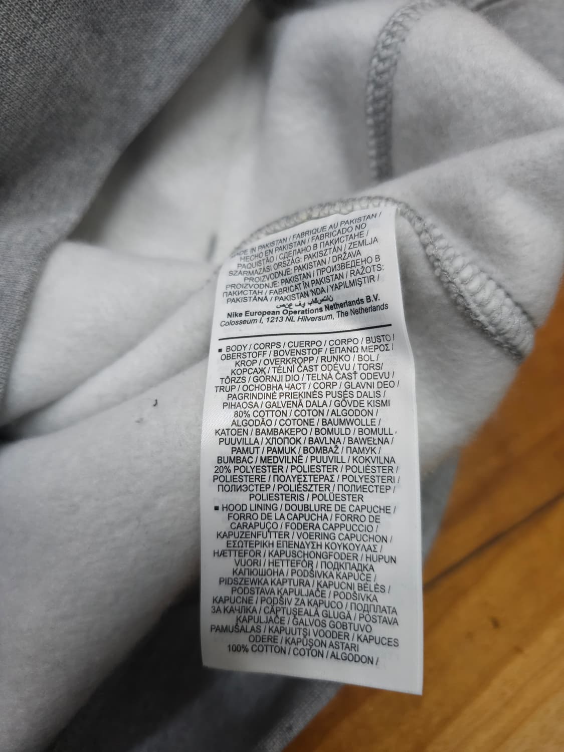 새상품)나이키 스우시 기모 후드티 상품이미지5