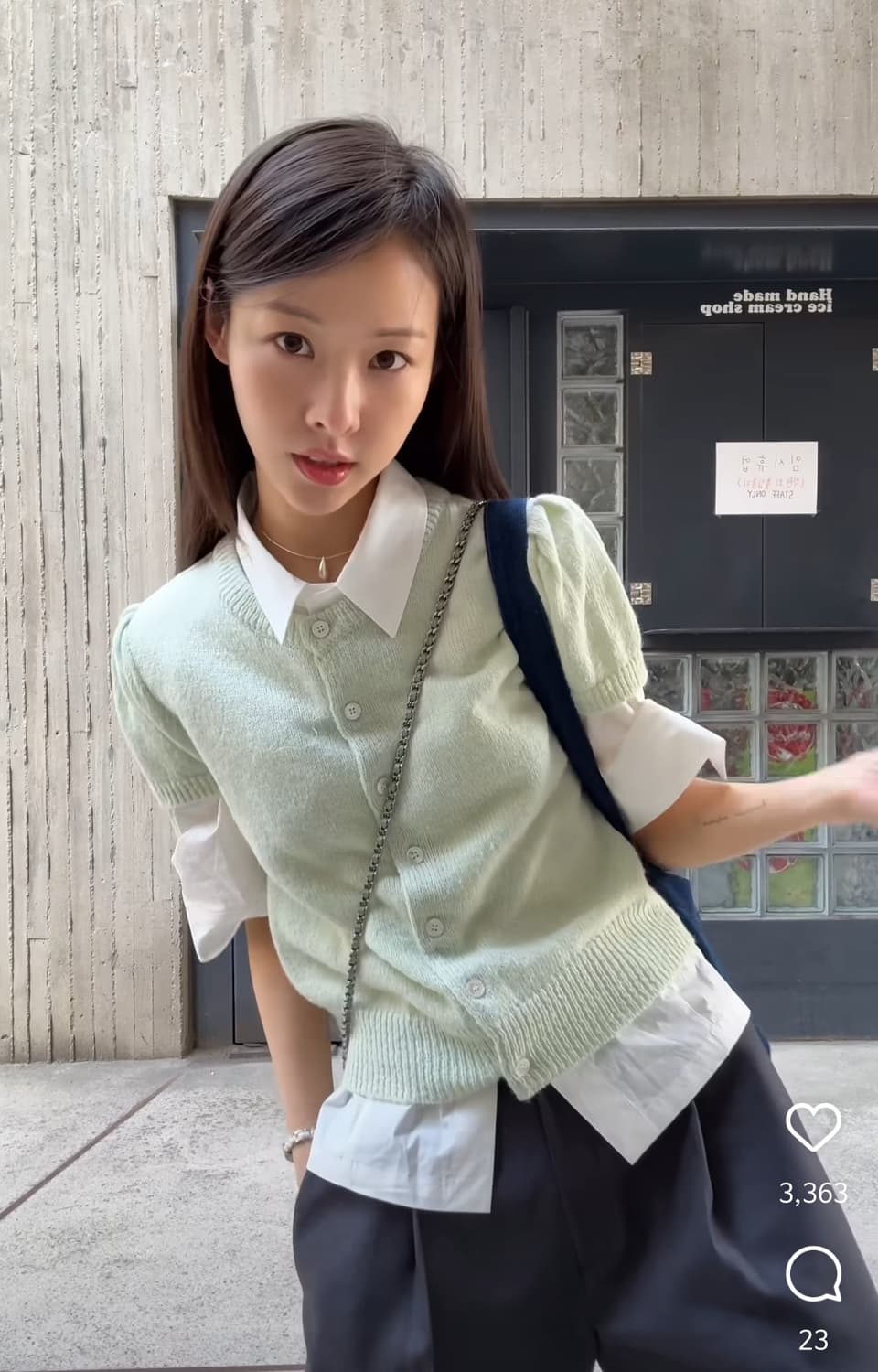 레터프롬문 피네 모헤어 가디건 상품이미지1