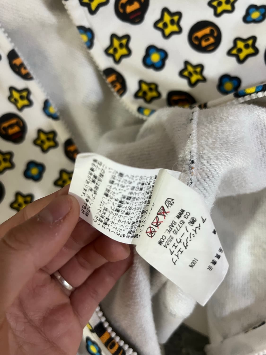 베이프 마일로 모노그램 후드집업 상품이미지6