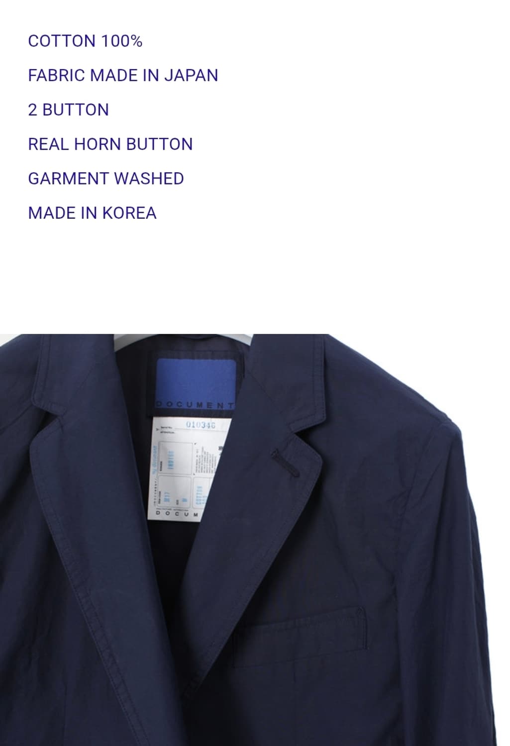 도큐먼트 자켓 블레이저(Light Weight Blazer No.17) 상품이미지6