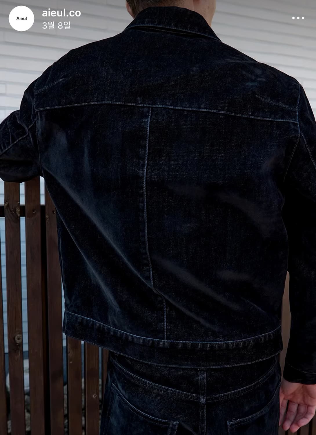 Aieul piter jacket black 상품이미지2