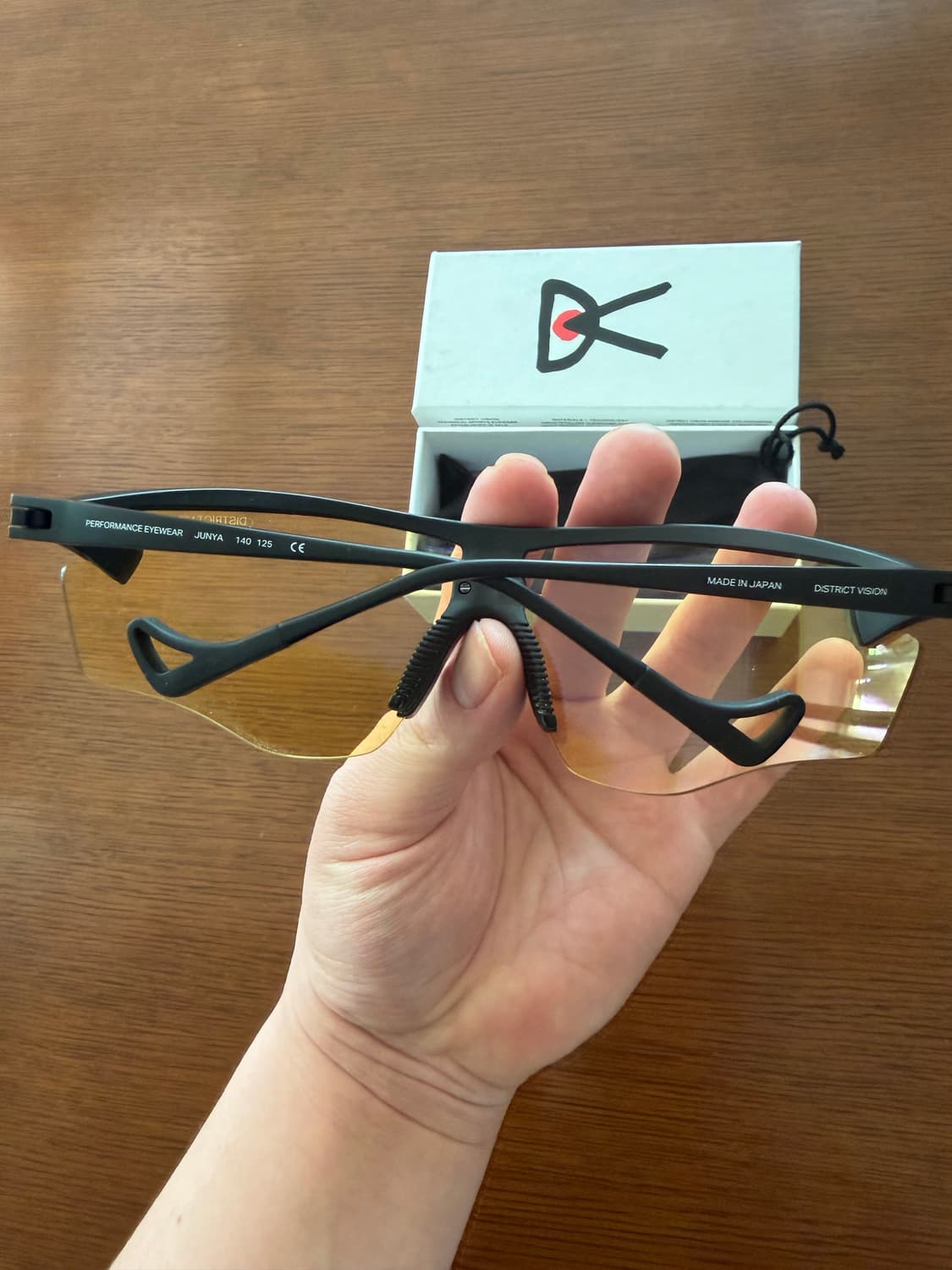 디스트릭트 비전 준야 레이서 옐로우 상품이미지2