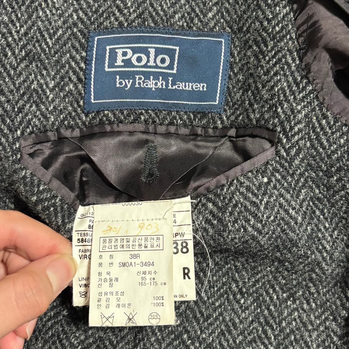 38 폴로랄프로렌 버진 울 헤링본 블레이져 상품이미지5
