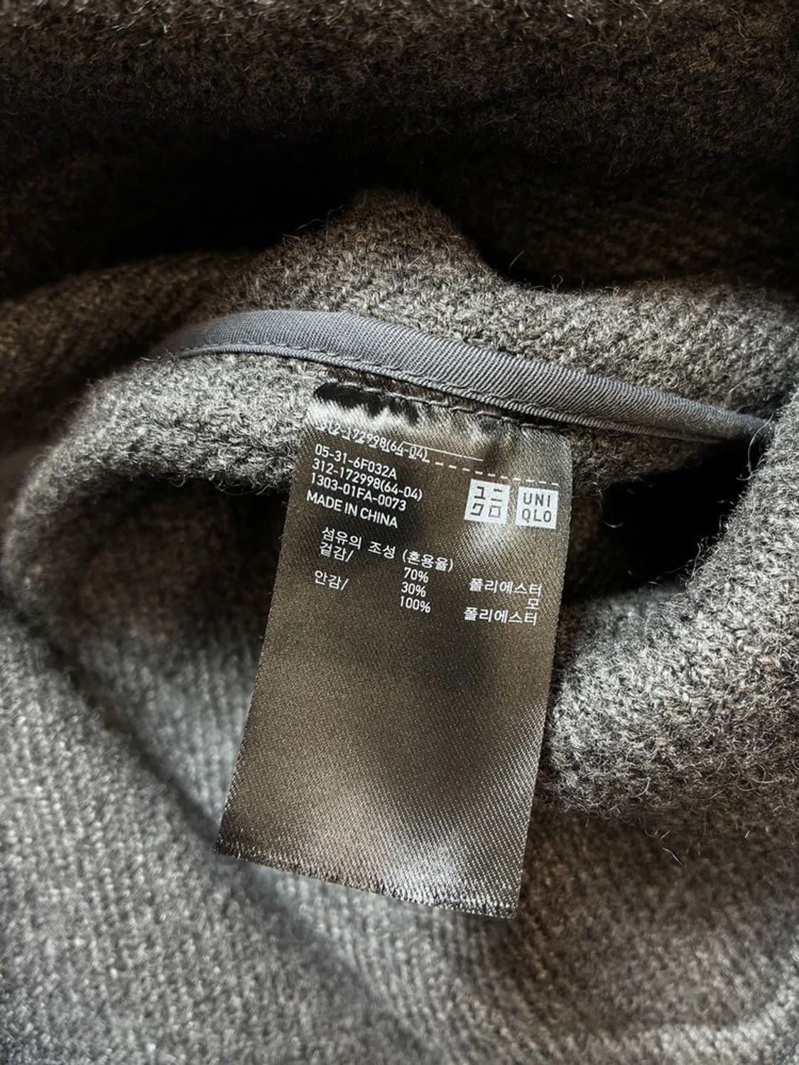 유니클로 울 시그니처 더플 후디 코트 PN7200 상품이미지7