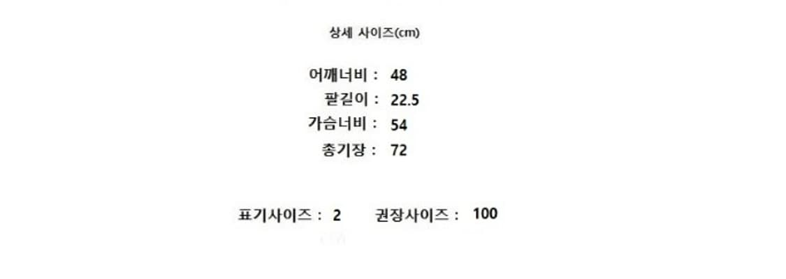 WAAC 왁 상품이미지7