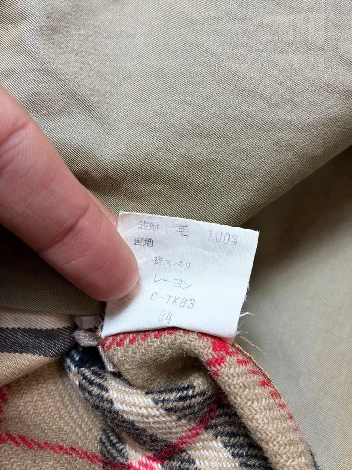 버버리 90's 재팬 벨티드 견장 롱 트렌치 코트 PN7566 상품이미지10