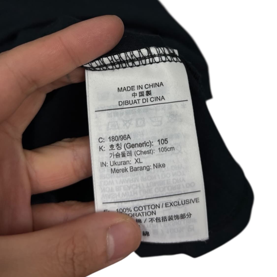 나이키 반팔티 상품이미지5