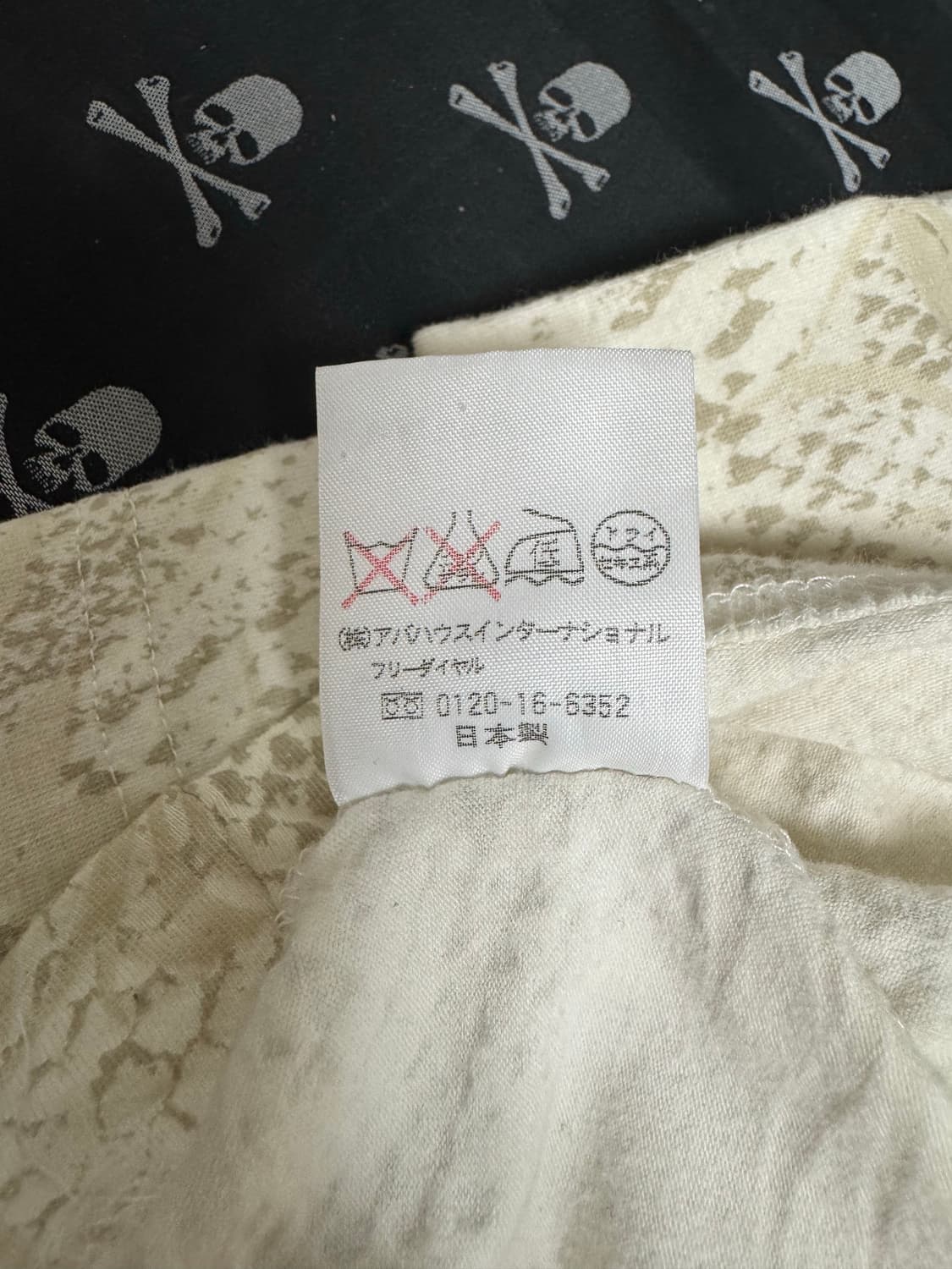 “5351 Pour Les Hommes” python LS 상품이미지5