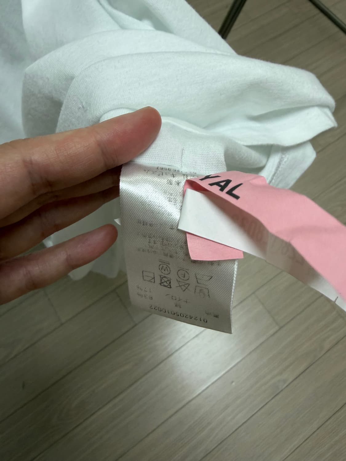 비즈빔 반팔티 상품이미지9