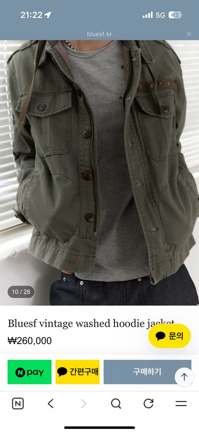 Bluesf vintage washed hoodie jacket   상품이미지7