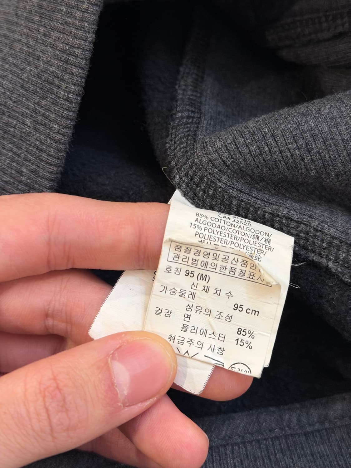 아르마니 익스체인지 메탈로고 후드집업 블랙 상품이미지5