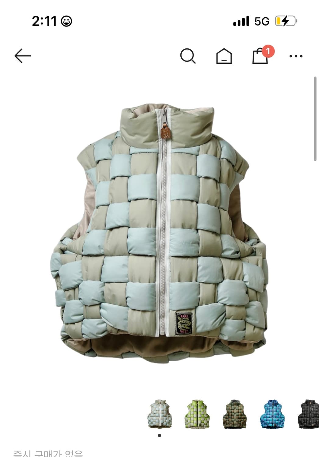 [3size, L] 캐피탈 위빙 베스트 상품이미지1