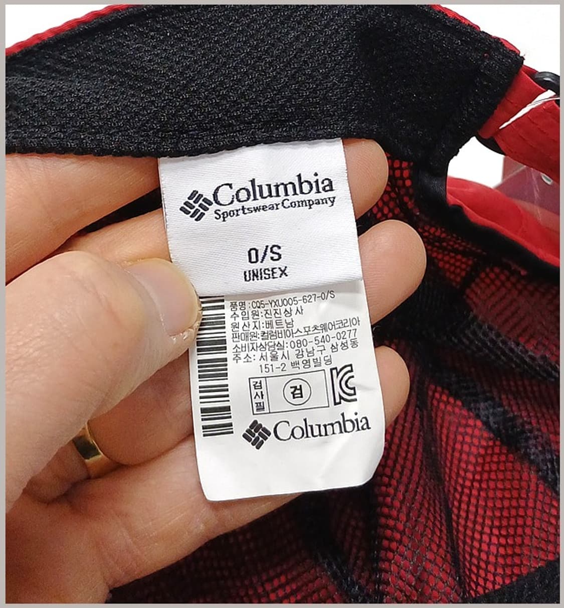 컬럼비아 정품 쿨맥스 모자 K-125 상품이미지6