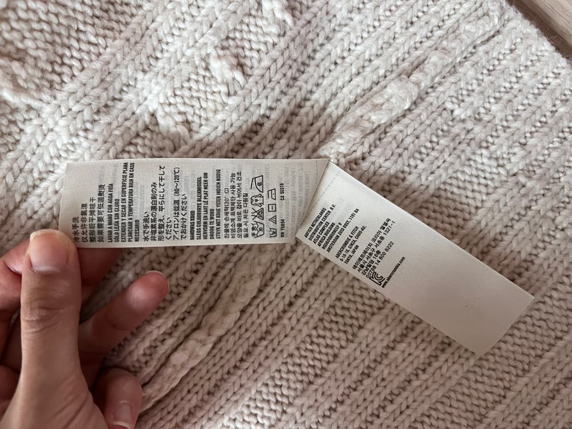 홀리스터 꽈배기 가디건 상품이미지5