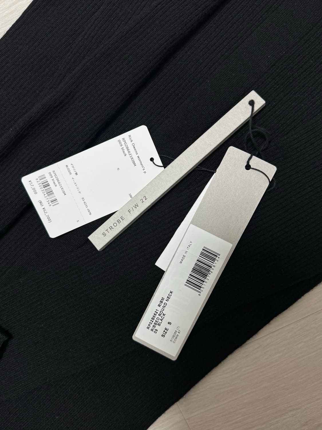 Rick Owens Ribbed Round Neck sleeve 상품이미지8