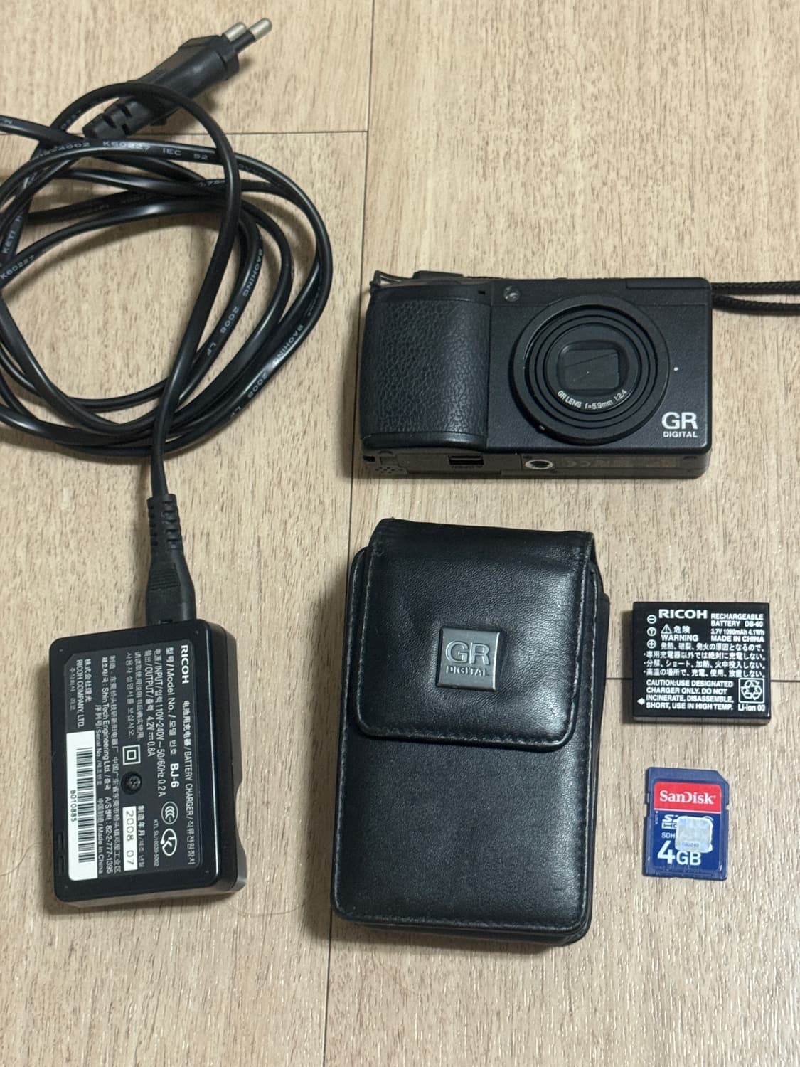 Ricoh GR Digital II 리코 grd2 상품이미지2