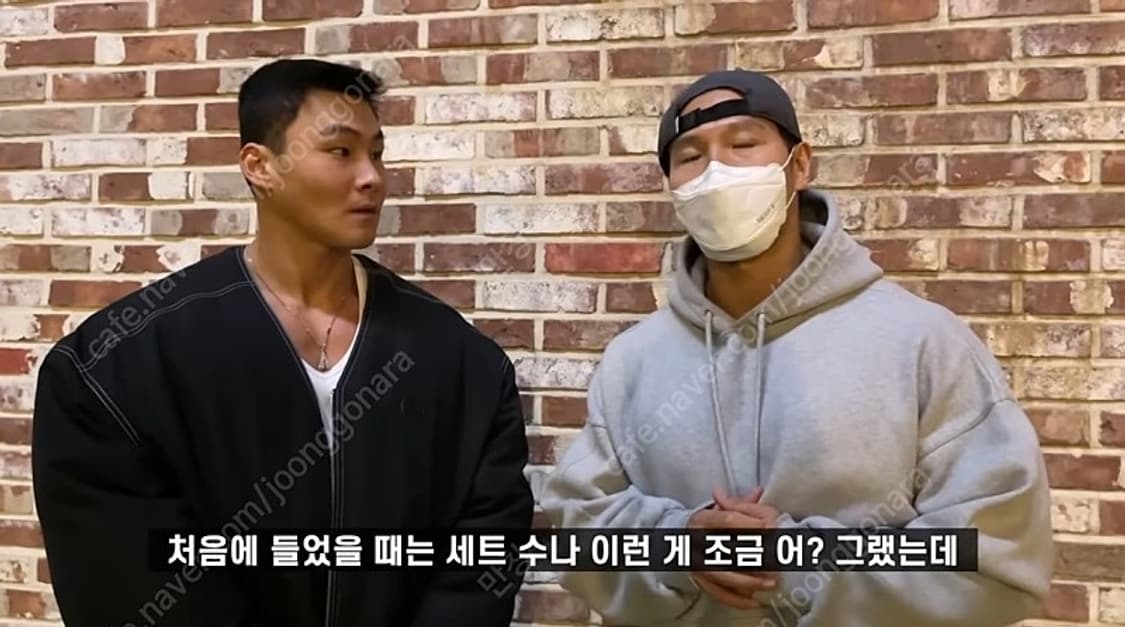 아더에러 X 자라 봄버자켓 L 상품이미지4