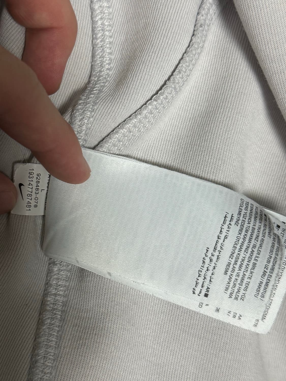 나이키 배색  테크팩 후드집업 상품이미지5