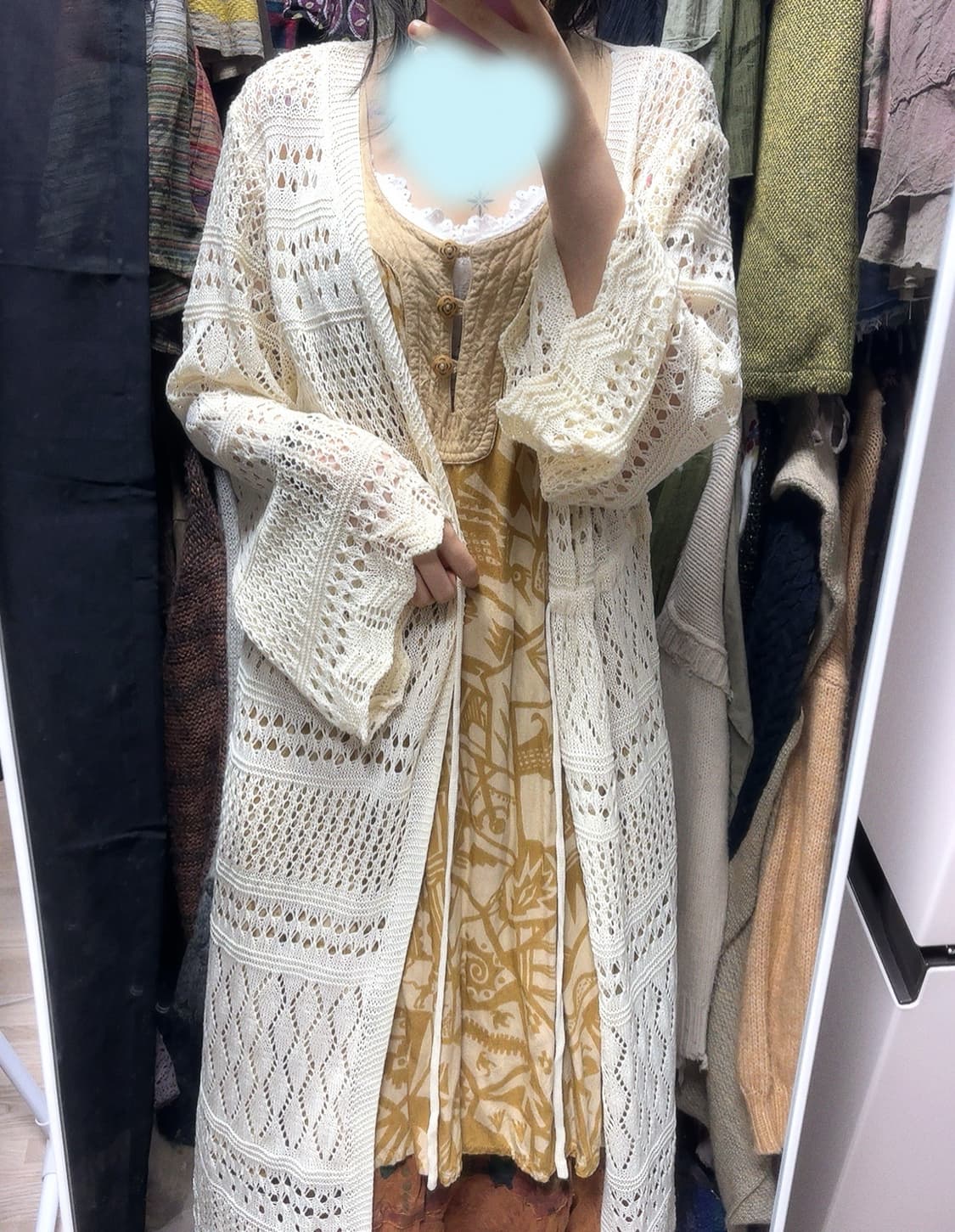 빈티지 크로쉐 롱 가디건 상품이미지1