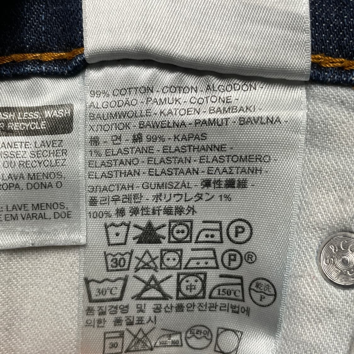 LEVI'S 리바이스541 애슬레틱 테이퍼드핏 데님 코튼팬츠 A00701 상품이미지10