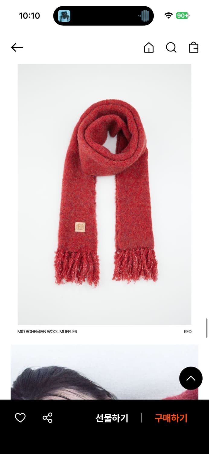 이터널유 미오 보헤미안 울 머플러 레드 상품이미지2