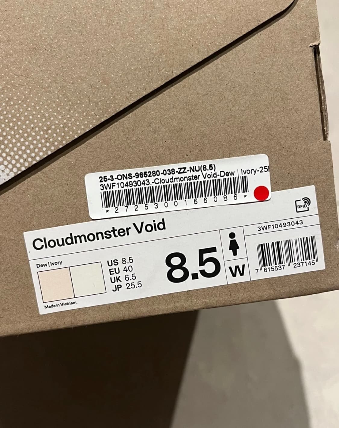 온러닝 클라우드 몬스터 보이드 상품이미지7