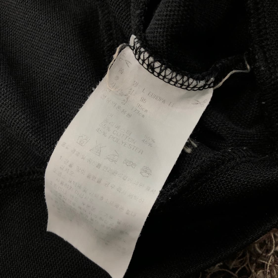 아디다스 유로파 져지 트랙 자켓 상품이미지6