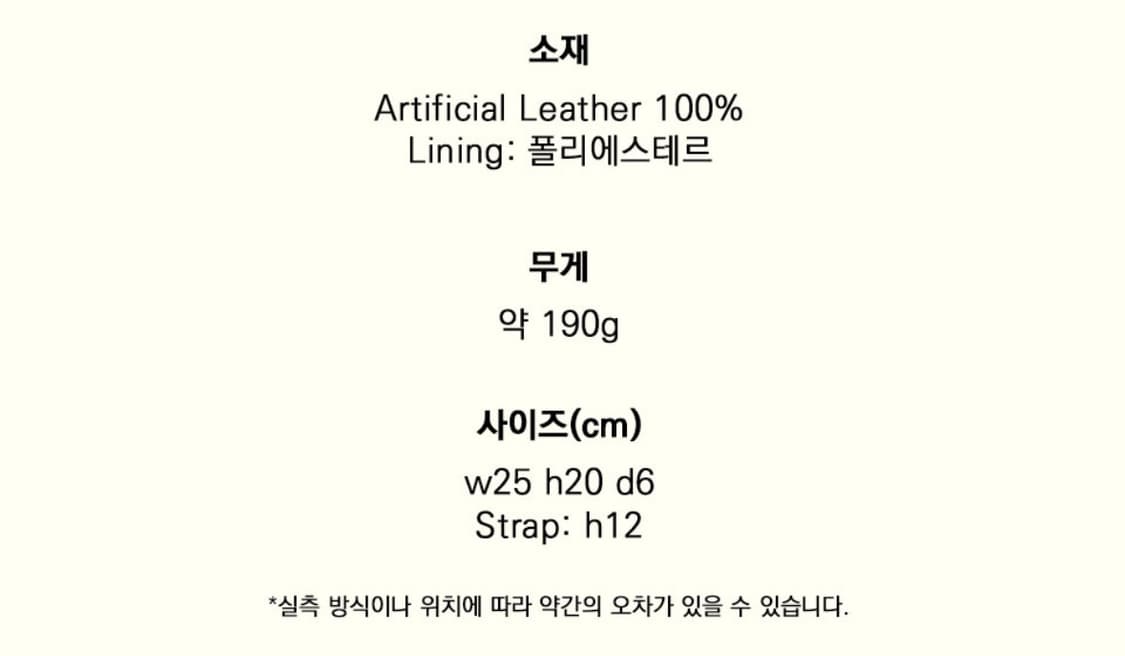 (무료배송, 수수료 x) 히어리 마리 레더 토트백 판매합니다! 상품이미지6