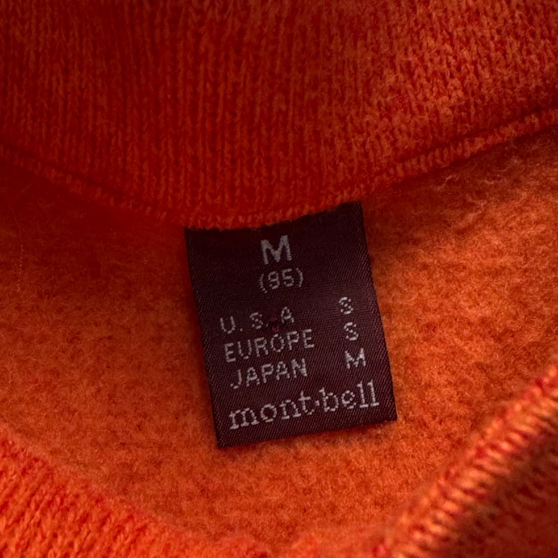 95 몽벨 후리스 집업 상품이미지3