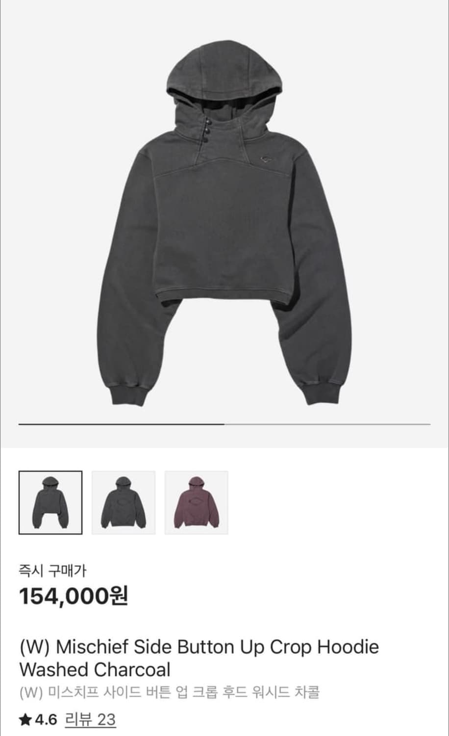 미스치프 사이드 버튼 업 크롭 후드  상품이미지3